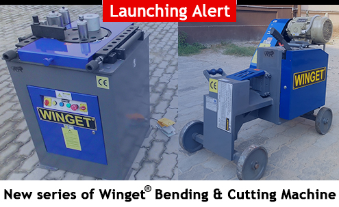 New Series of Bar Bending and Cutting Machine